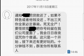 当涂融资清欠服务